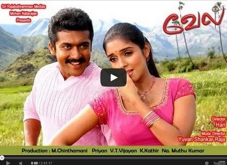 Vel tamil movie