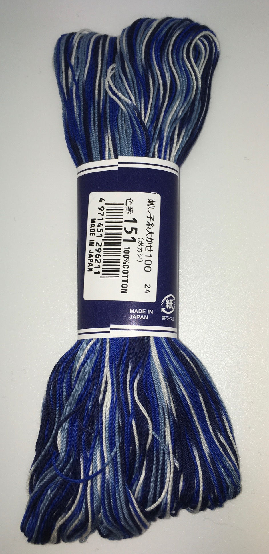 Thumbnail: #151 blue/white shaded 100m medium sashiko thread