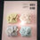 Thumbnail: 'Sashiko no kawaii hanafukin’ (cute sashiko flower cloths)