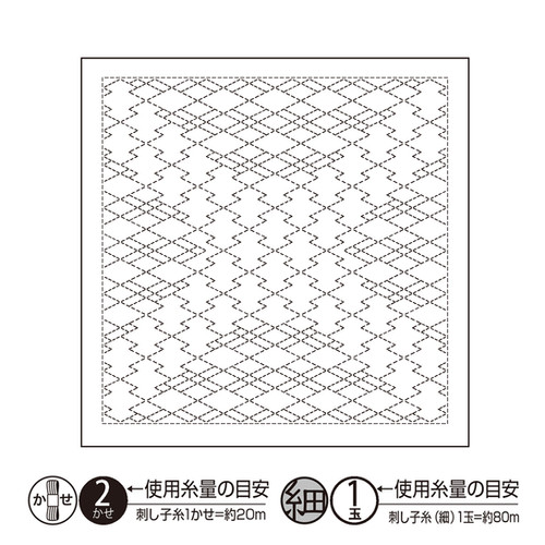 hanahanako　洋書　4点 Hana-Fukin（Sashiko Textile lab）, Sashiko, Products