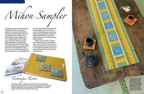 Thumbnail: Japanese Sashiko Inspirations - digitally printed edition