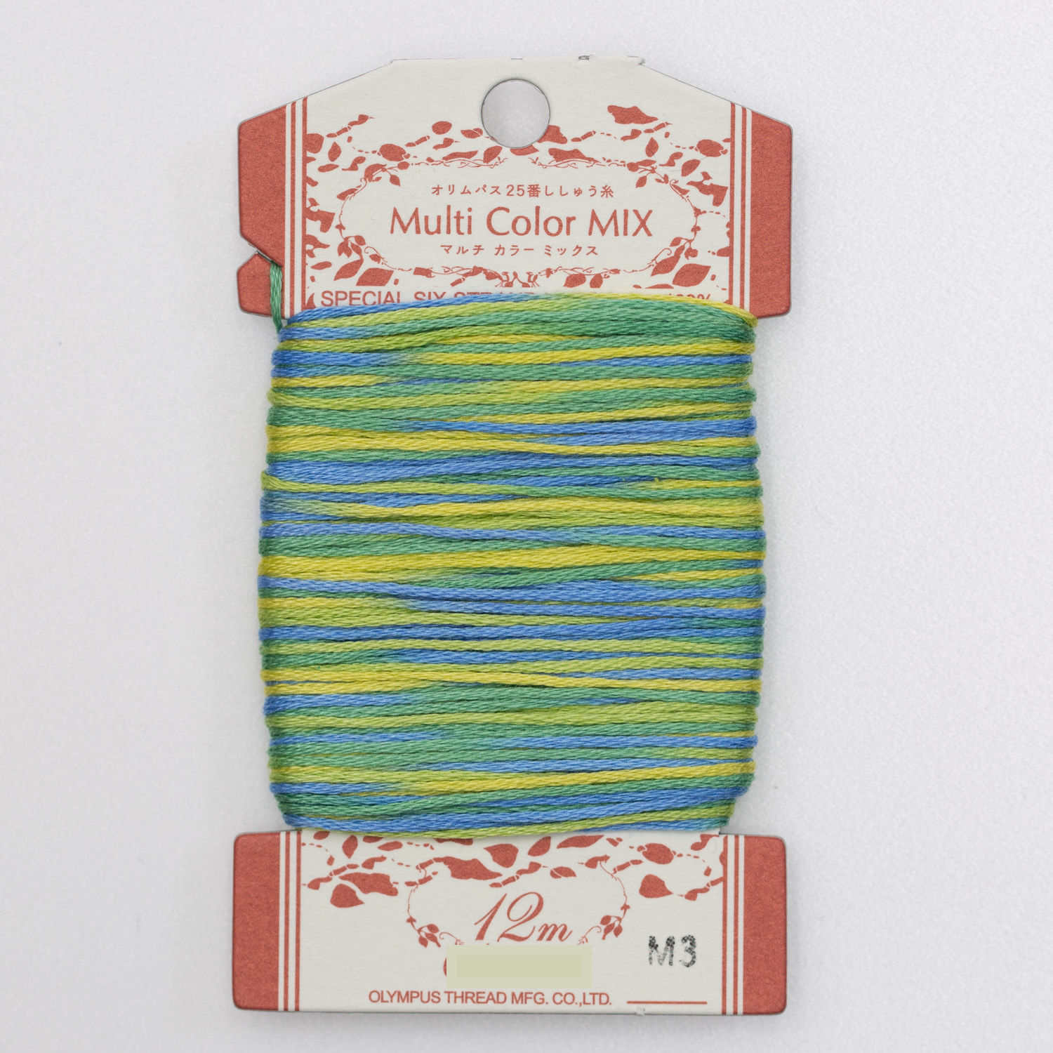 M3 yellow/green/blue 6-strand embroidery thread 12m
