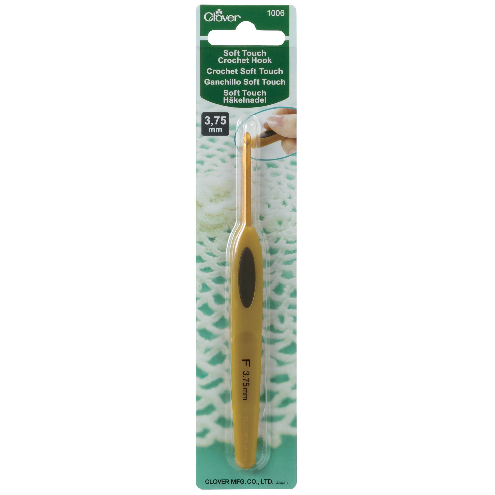 3.75mm Clover Soft Touch ergonomic Crochet hook