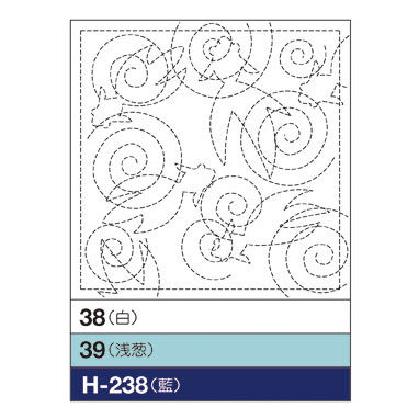 Thumbnail: #H-238 indigo blue sashiko hanafukin panel 'kingyo' goldfish