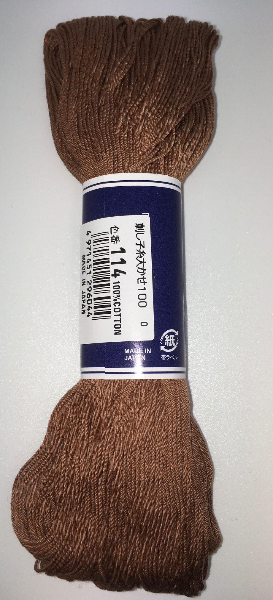 Thumbnail: #114 brown 100m medium sashiko thread