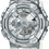 Thumbnail: G-Shock (GM110SCM-1A)