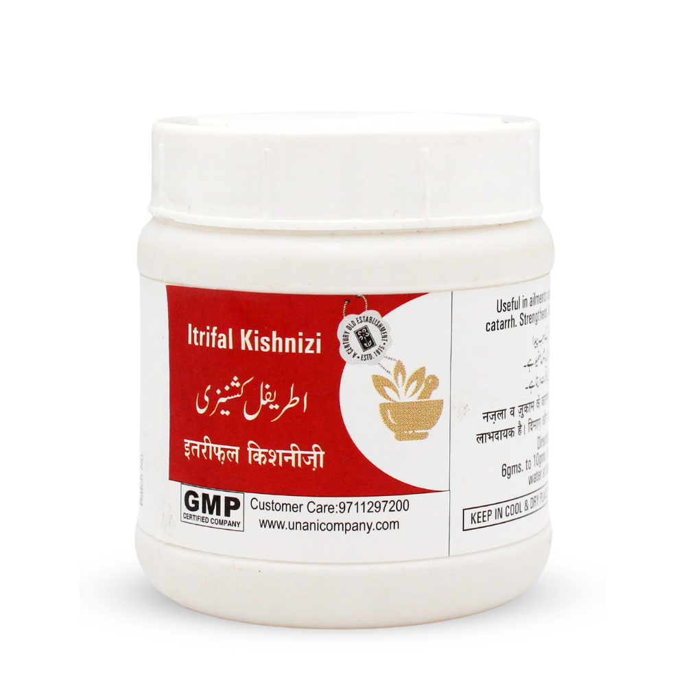 Itrifal Kishnizi 125g