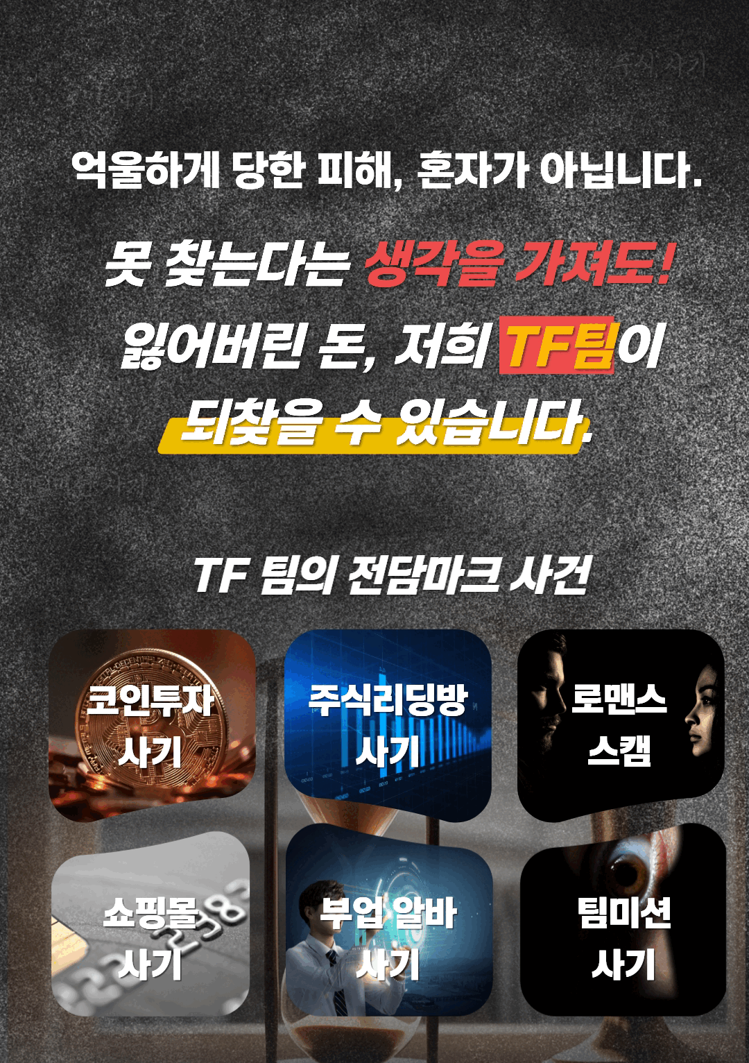 제목을 입력하세요 (7).gif