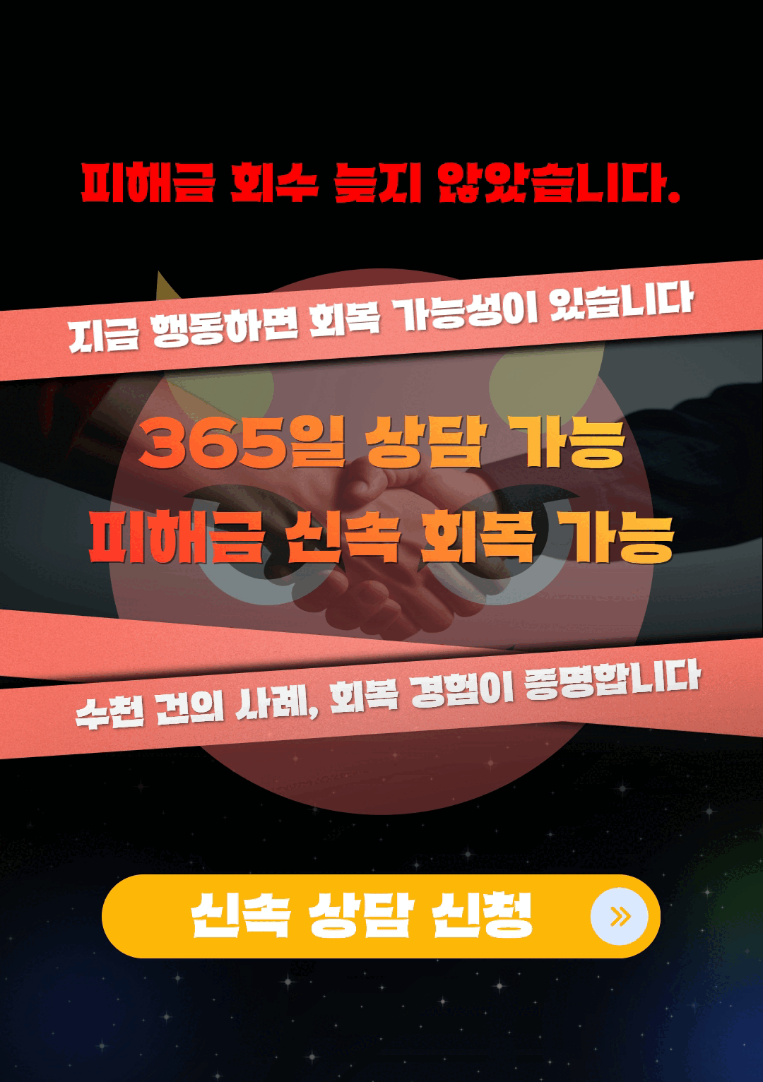 제목을 입력하세요 (5).gif