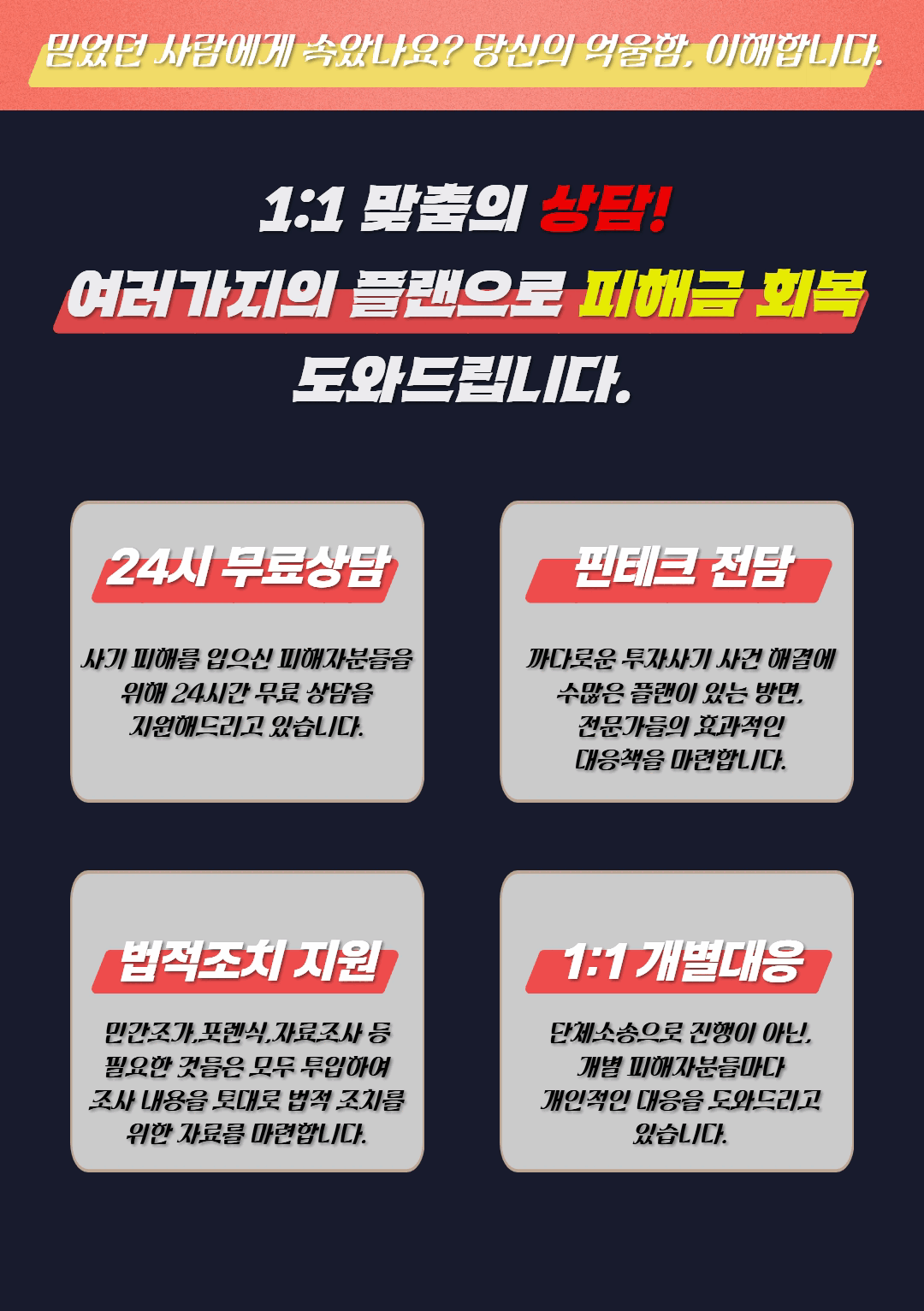 제목을 입력하세요 (8).gif