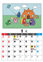 calendar_2023_a3_01.jpg