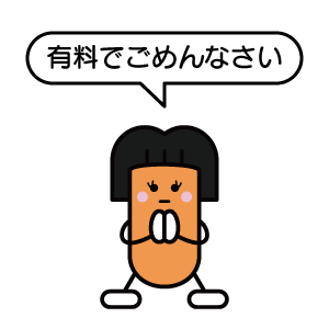 top_04_goods3_a.gif