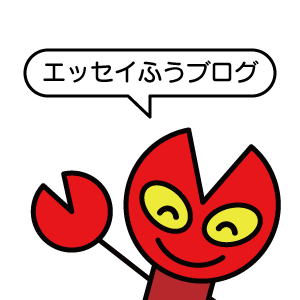 top_09_blog_a.gif