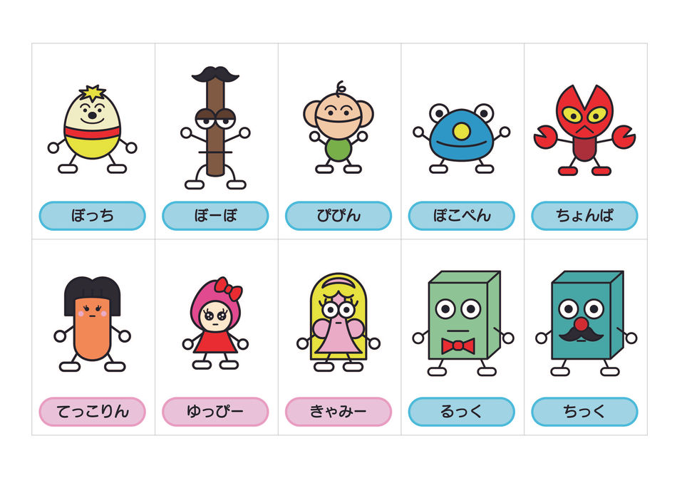 card_character_line_02.jpg