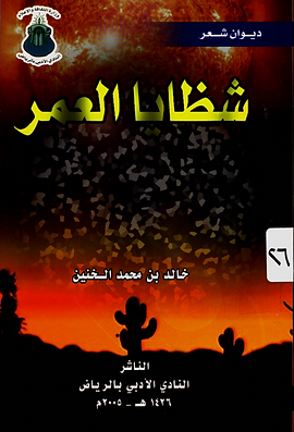 Screenshot 2023-11-29 193502.png