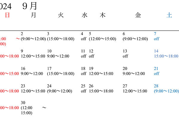 image0.jpeg