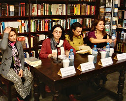 FIPLIMA 2013. Lectura en la Librería El Virrey. Con Áurea María Sotomayor, M.R., Camila do Valle y Nora Alarcón