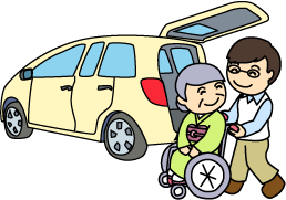 通所介護(デイサービス)