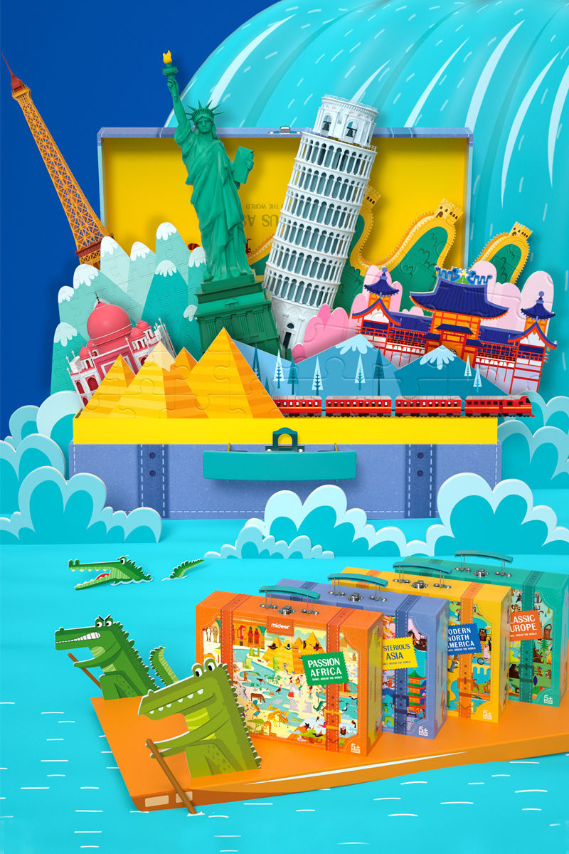 Thumbnail: MiDeer Travel Around The World Puzzle Set