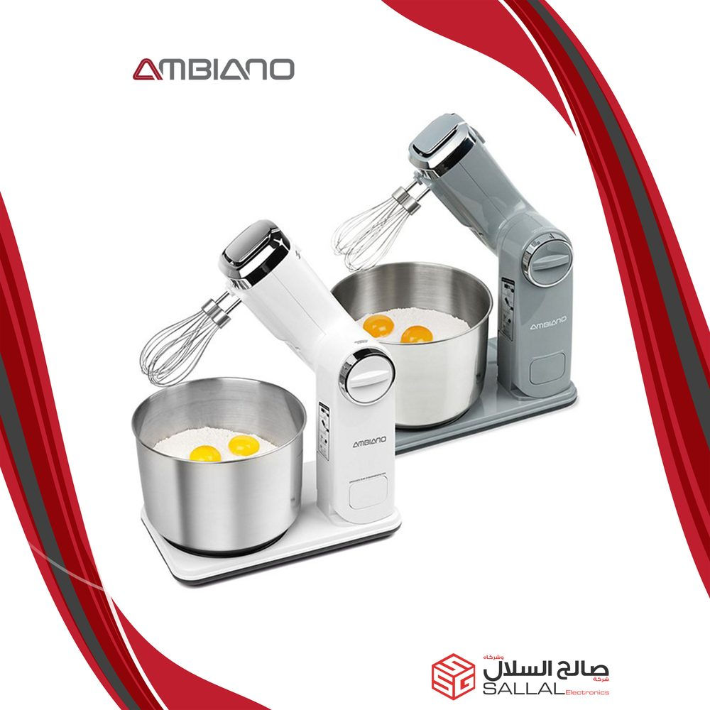 Ambiano - MD 17664