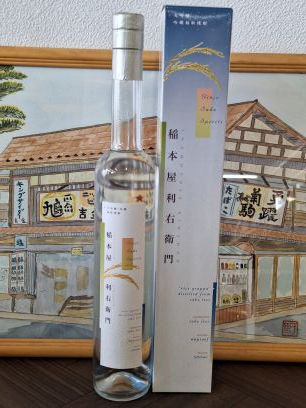 サムネイル： 稲本屋利右衛門 大吟醸・吟醸 粕取焼酎 500ml