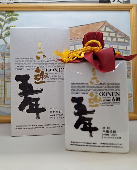 六趣 五年古酒 720ml 焼酎 ギフトボックス入り 六趣(ロクシュ) 芋焼酎 720ml 五年 お酒｜トレファクONLINE