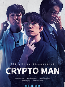 Crypto Man-MAIN-PO1-1(LOW).png