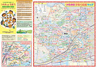 最終型_150323MAP表.jpg