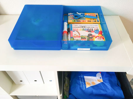 学年の変わり目は子どもと一緒に片づけをするチャンスです