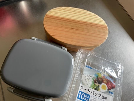 お弁当箱にまつわるエトセトラ