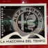 MUSEO STORICO ALFA ROMEO