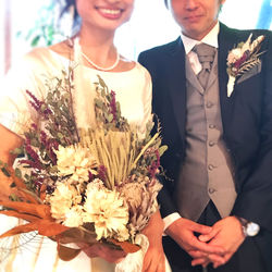 Dry bouquet & Dry boutonniere set