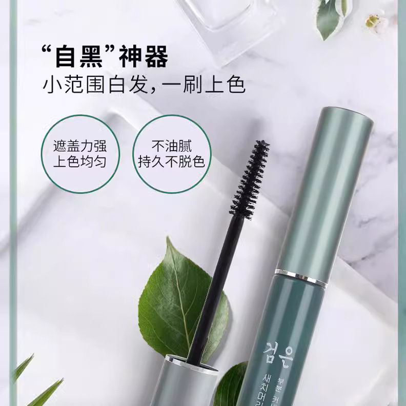 Miniatura: Disposable Hair Dye Stick for Quick Gray Coverage