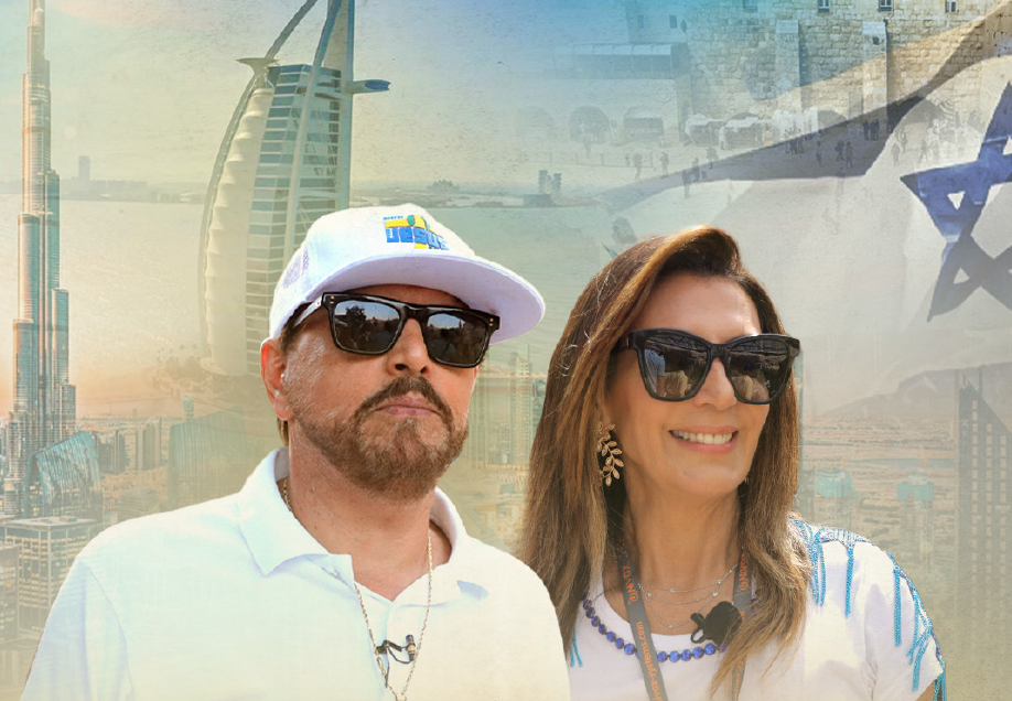 Caravana Israel + Dubai 2026 abre inscrições. Participe!