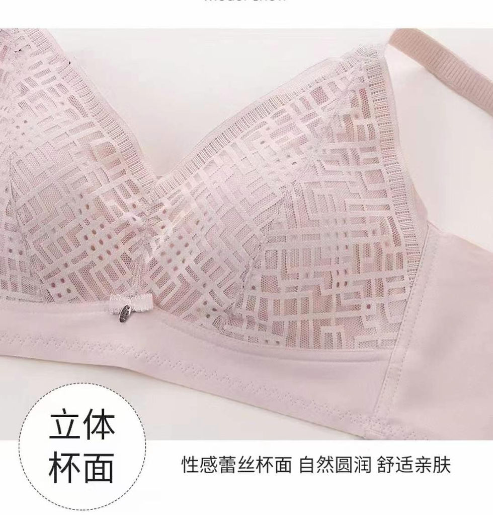 Thumbnail: B231434 - Woman Full Coverage Comfortable Bra B/C/D