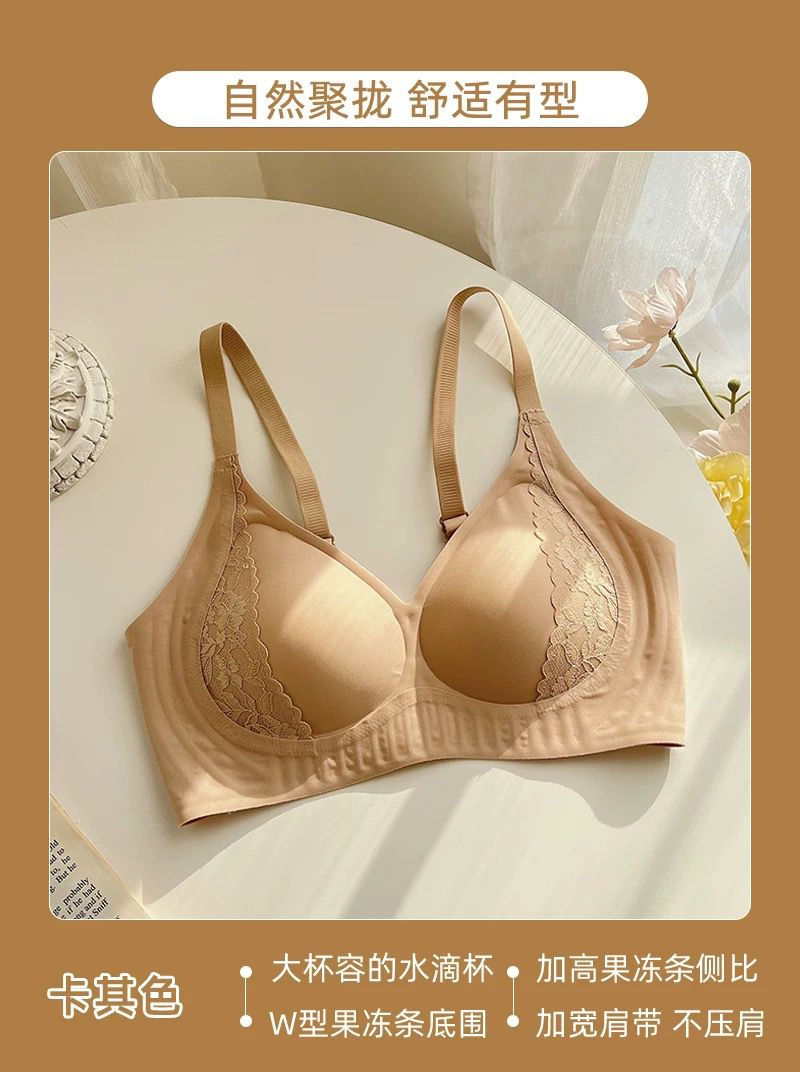 Thumbnail: 036239 Woman High Quality Seamless Push Up Bra Cup B