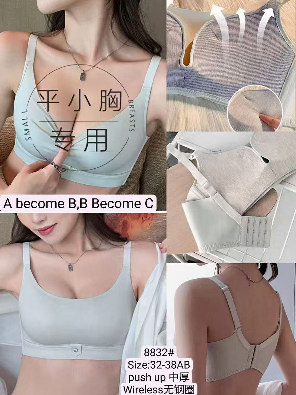 Thumbnail: BS628832 - Ladies Push Up Body Shaping Bra(Cup A/B)