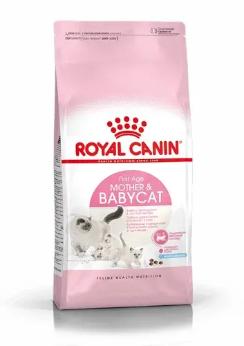 Royal Canin BabyCat 34 Yavru Kuru Kedi Maması