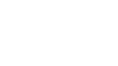 Logo Meia Maratona de Sorocaba em Branco 1.png