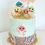 Thumbnail: Baby Shark Cake