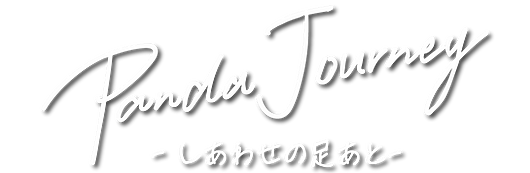 COVERARY背景素材2.png