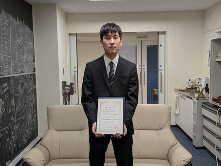 弘中誠勝さんが大学院環境生命自然科学研究科長賞を受賞しました!