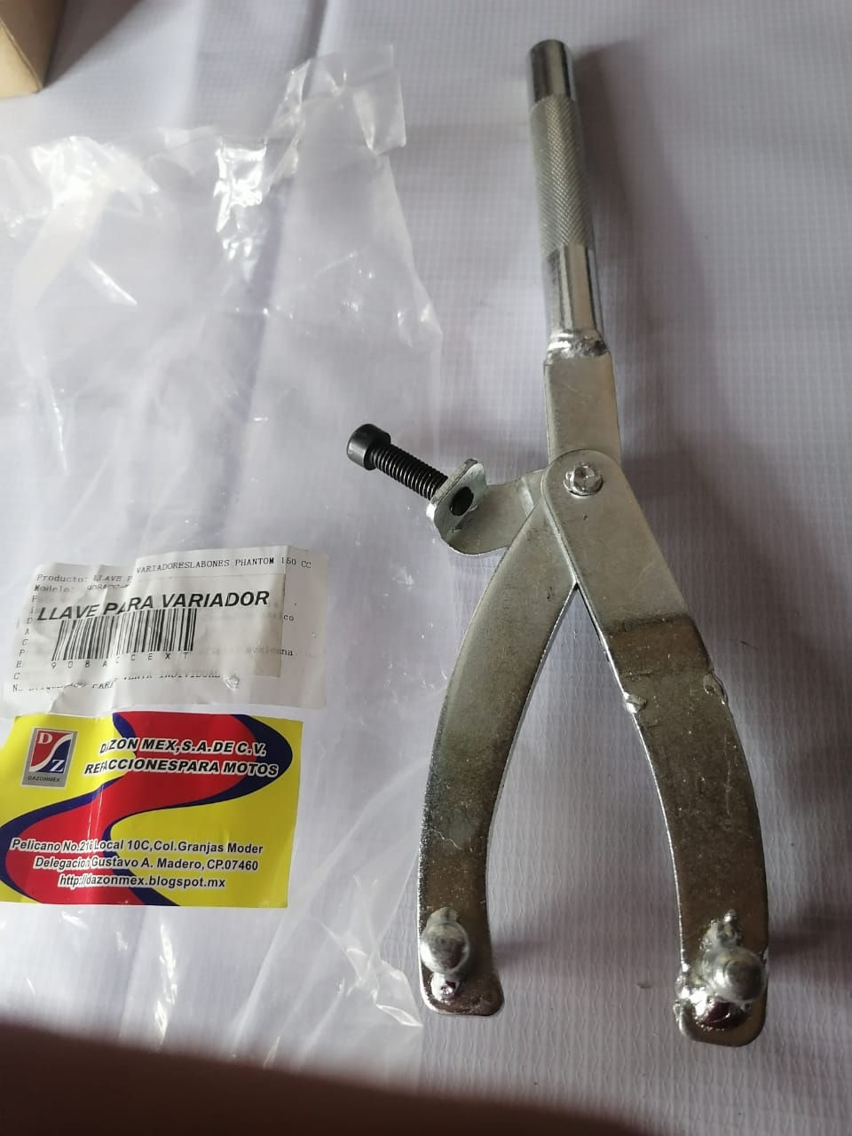 Miniatura: LLAVE PARA VARIADOR