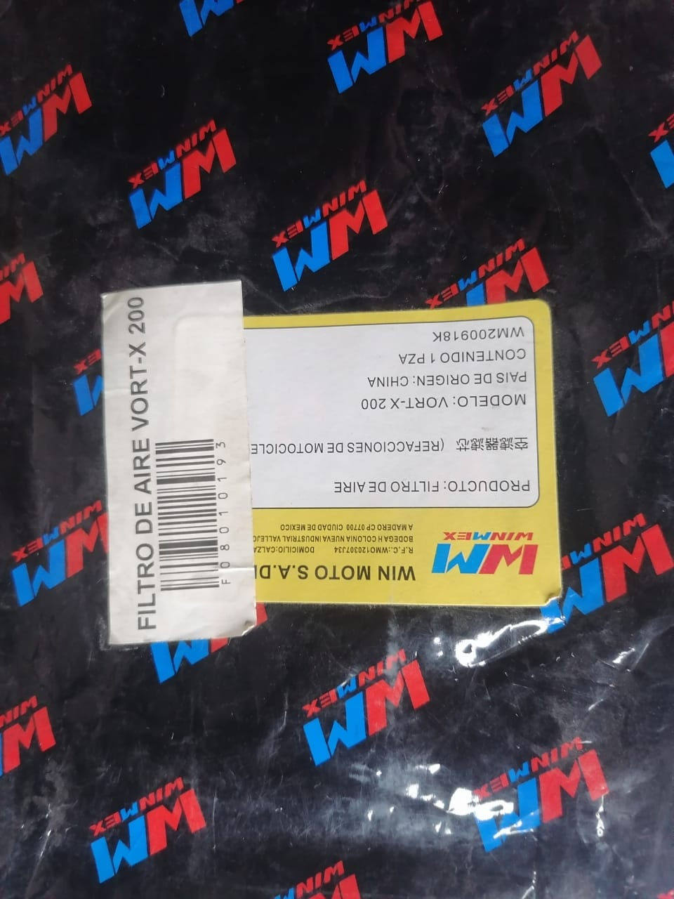 Miniatura: FILTRO DE AIRE VORT-X 200