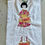 Thumbnail: JANE embroidery doll pattern