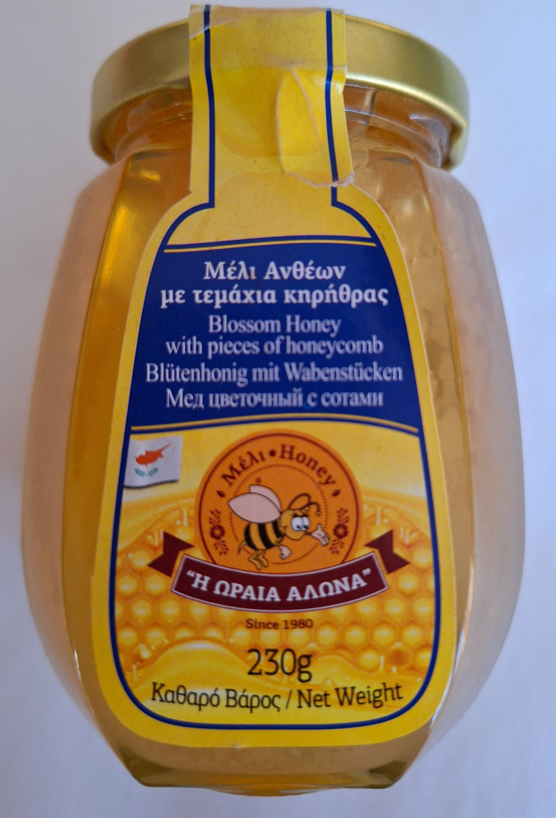 Μέλι ανθέων με τεμάχια κυρήθρας