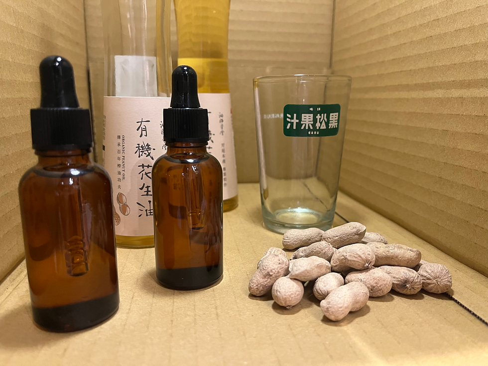 油籽學堂的有機花生油,就像精油般一滴香氣瀰漫,忍不住說一聲好香啊