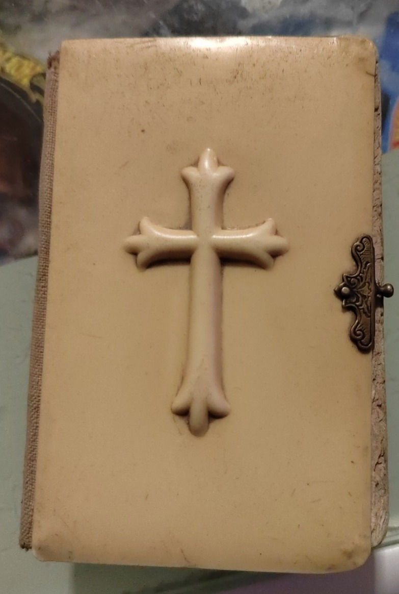 Paroissien Romain