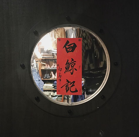 jw67NneSs4zYVg_lU1_dmsfHTU6aat-AJ1O-oydT