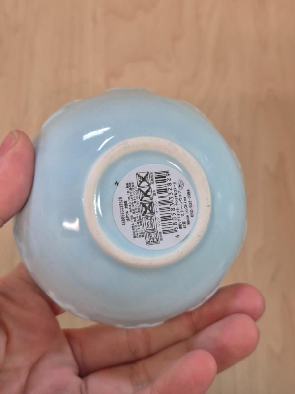 Miniature : Mini bol Poisson lune ver. Bleue